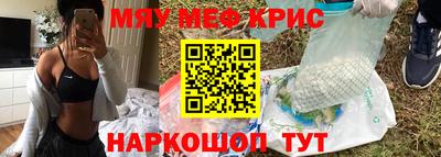 мдпв Можайск