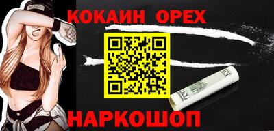 мдпв Можайск