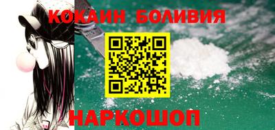 мдпв Можайск
