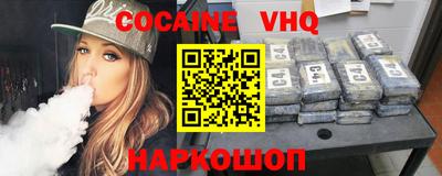 мескалин Моздок
