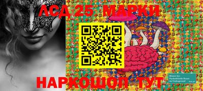 мдпв Можайск