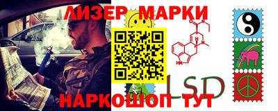 мдпв Можайск