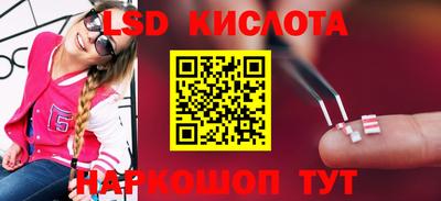 мдпв Можайск