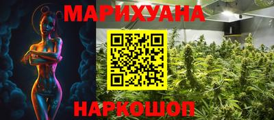 мдпв Можайск