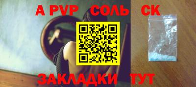 мдпв Можайск