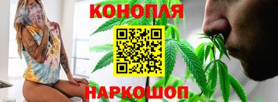 мескалин Моздок