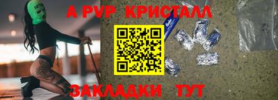 мдпв Можайск
