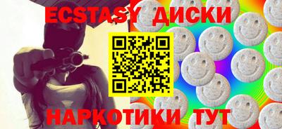 стаф Можга