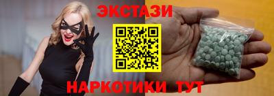 стаф Можга