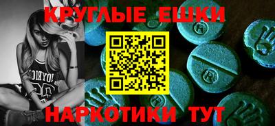 мдпв Можайск