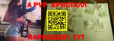 мдпв Можайск