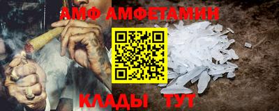 мескалин Моздок