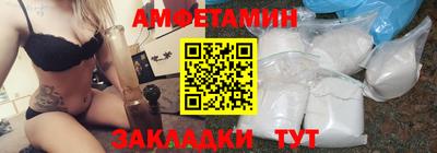 стаф Можга