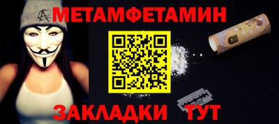 мдпв Можайск