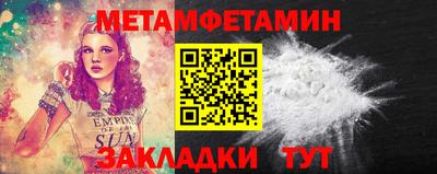 стаф Можга