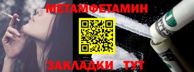 стаф Можга