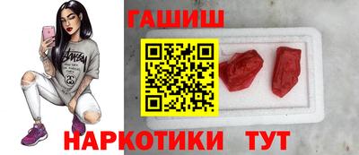 стаф Можга