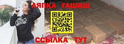 стаф Можга