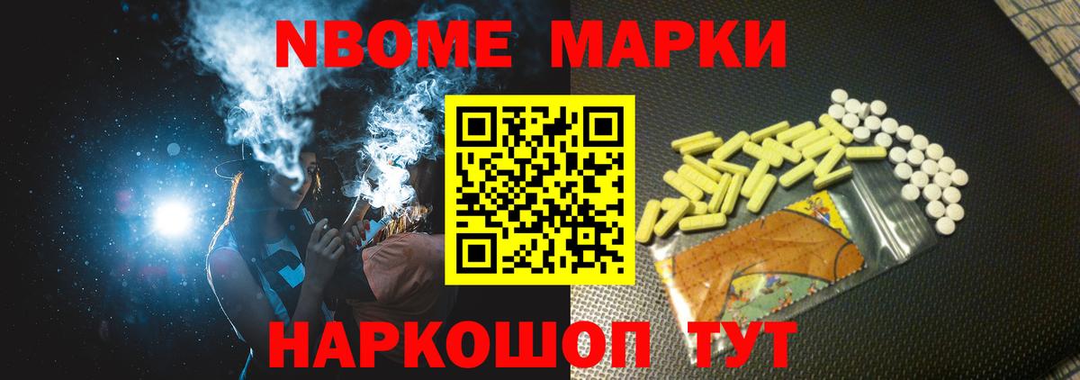 Лсд 25 экстази ecstasy Волгоград